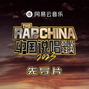 国产在线偷录视频
