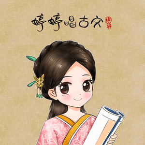 国产在线偷录视频
