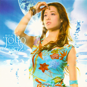 国产在线偷录视频
