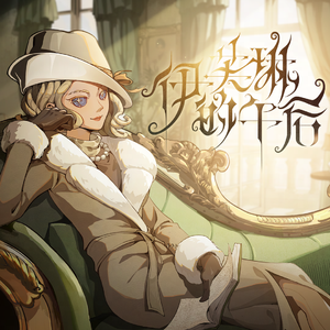 国产在线偷录视频
