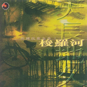 国产在线偷录视频
