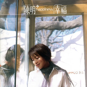 国产在线偷录视频
